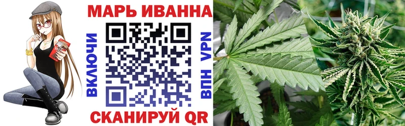 Названия наркотиков Сасово ГАШИШ  МЕФ 