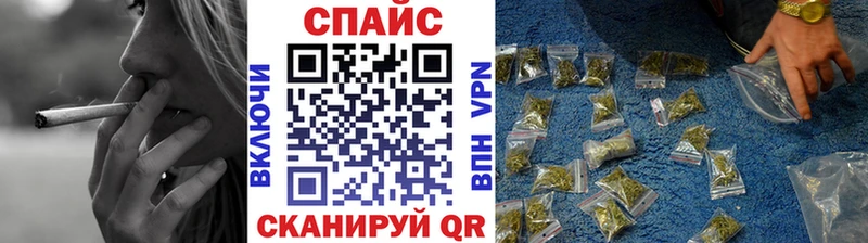 БУТИРАТ 99%  Сасово 