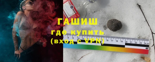 крисы Алзамай