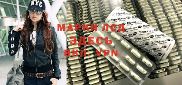 МДМА Алексеевка