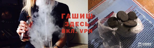 МДМА Алексеевка