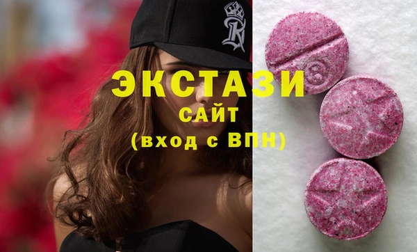 крисы Алзамай