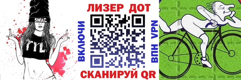 Марки NBOMe 1,5мг даркнет состав Сасово
